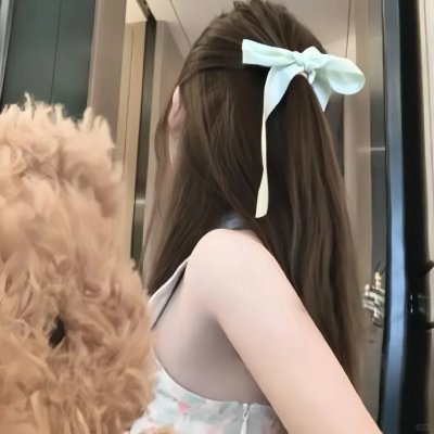 情挑盲女心